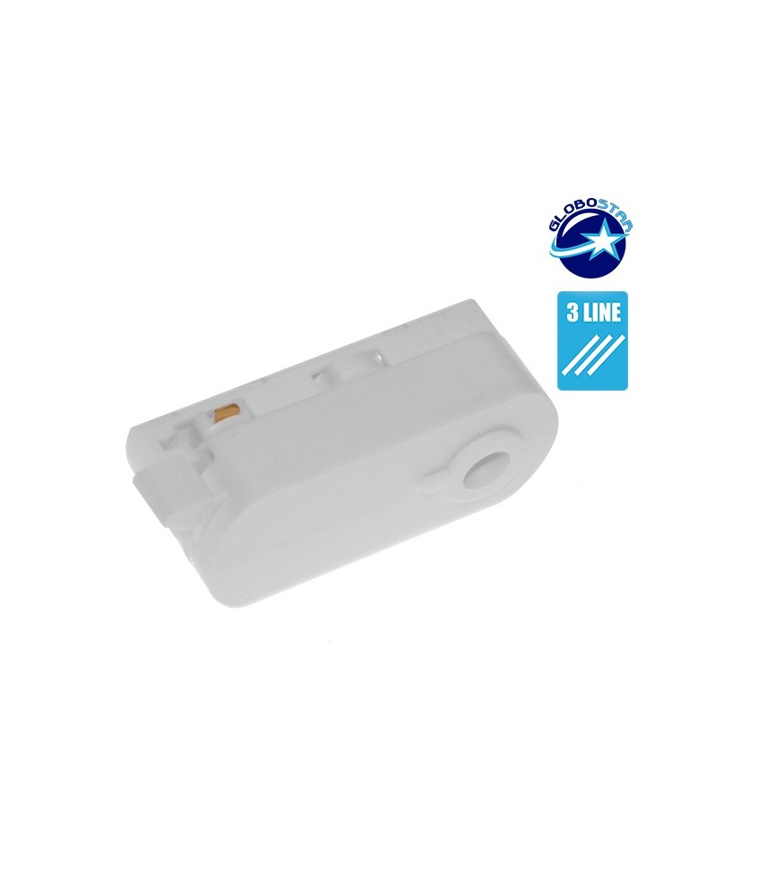 GloboStar S-40053 Διφασικός Connector 3 Καλωδίων Αντάπτορας Κρέμασης Φωτιστικών για Λευκή Ράγα Οροφής